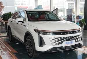 En stock ahora 2023 China Popular SUV Chery Exeed RX yaoguang phev 2023 400T 4WD versión de pez volador 5 puertas 5 asientos Exeed RX 2023 - Product Image 5