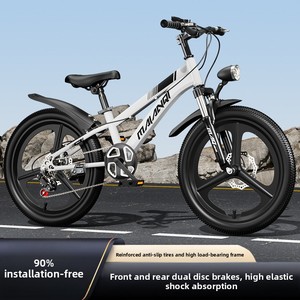 Nouveau Vélo de Montagne pour Étudiants 18-24 Pouces Garçons Filles Cadre en Acier Carbone Suspension Avant Vitesses Variables Amortisseur - Product Image 4
