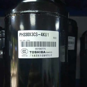 Compresor de Refrigeración para Aire Acondicionado PH340X2CS-4KU2 2Hp, Refrigeración y Calefacción, Hecho en China - Product Image 1