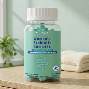 Gommes probiotiques de haute qualité pour femmes, pour la santé vaginale et urinaire et le soutien digestif, sans sucre, véganes, à croquer, marque privée - Product Image 1