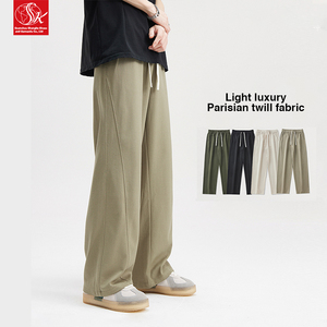 SK <span class=keywords><strong>Pantaloni</strong></span> Sportivi da <span class=keywords><strong>Uomo</strong></span> in Maglia da 270g Primavera/Estate alla Moda, Modello Dritto Morbido e Felpato <span class=keywords><strong>con</strong></span> Cerniera Invisibile e Vita Media Elasticizzata - Product Image 2