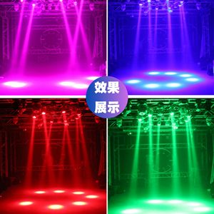 Projecteur de scène à tête mobile 100W YG-MH100W pour bars KTV, discothèques, équipement d'éclairage intérieur - Product Image 1