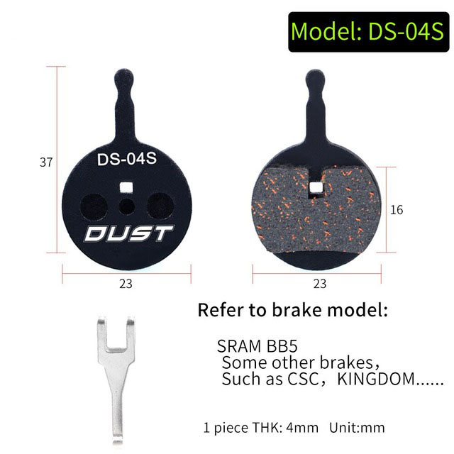 DS-04S    ดีเอส-04เอส