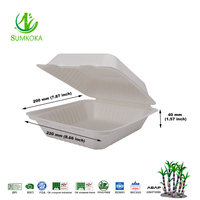 Boîte alimentaire biodégradable SUMKOKA 8 pouces en bagasse, alternative au plastique, type clamshell, pour stockage et maintien au chaud