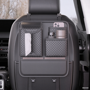 YFL Multifunktionale Große Leder-Autositz-Rückentasche mit 8-11 Fächern, Taschentuchhalter, Getränkehalter und Handyhalterung - Product Image 1