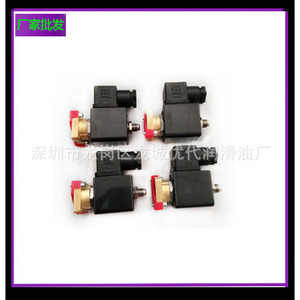 ชุดซ่อม 2906066300 สำหรับซีลคอมเพรสเซอร์แบบสกรู อุปกรณ์เสริมมาตรฐาน - Product Image 5