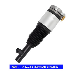 โช้คอัพสำหรับ XC90 V90CrossCountry XC60 T5 T6 T8 หมายเลขอะไหล่ AT9119CLCR อะไหล่รถยนต์ - Product Image 4