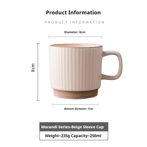 Nordic Style Retro Vertical Stripe 250ml Ceramic Coffee Mug Custom Cappuccino Latte <strong>Cup</strong> <strong>Espress</strong> Stack Coffee <strong>Cup</strong> in Stock - Product Image 6
