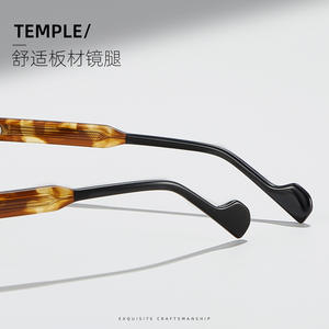 Monturas de gafas de acetato redondas de estilo japonés Stiletto para mujer, montura completa, tendencia de moda RD29005 - Product Image 3