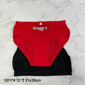 0.3 dollari modello XMK032 mutandine vita 38cm <span class=keywords><strong>cotone</strong></span> a vita alta da <span class=keywords><strong>donna</strong></span> <span class=keywords><strong>perizoma</strong></span> da <span class=keywords><strong>donna</strong></span> con stampe - Product Image 5