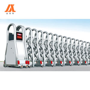 Single Folding Security Door, 50