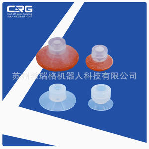 Boquilla Neumática de Acero para Brazo Robótico con Ventosa de Vacío Resistente a Altas Temperaturas, Disponible en Estado Nuevo o Usado (VSH) - Product Image 2