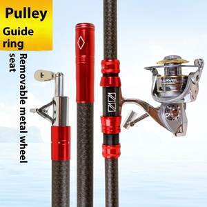 Siêu cứng dài ném cần câu chuyên nghiệp Neo <span class=keywords><strong>Rod</strong></span> với đầy đủ phù hợp với lựa chọn nghiêm ngặt cho hiệu suất tối ưu - Product Image 5