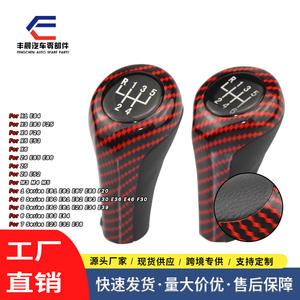 Pommeau de levier de vitesse en cuir pour Bmw, pommeau de vitesse manuel pour voitures E92 E91 E36 E46 X1 X5, conception ergonomique à 5 et 6 vitesses - Product Image 5