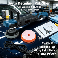 Polisseuse de voiture électrique rotative 1300W, polisseuse de voiture 5-6 pouces, plateau de support M14, 110-240V, 1000-3000RPM, vitesse variable