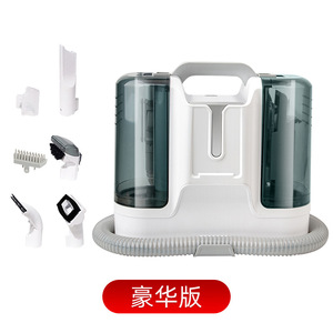 Fabric Cleaner K15 Dc 36V 1800Ml Water Tank Stain Removal For Carpets Mattress Sofa Home Use Standard Version - Product Image 2