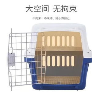 Pet <b>Carrier</b> Plastic <b>Soft</b>-Sided <b>Cat</b> Transport Cage With Handle And Ventilation For Safe Travel - Product Image 2