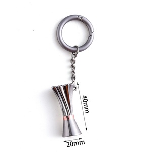 Portable Unique Flower Design Silver Color <b>Small</b> Size Metal Keychain - Product Image 2