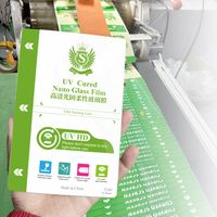 Film HD T200 de 0,18 mm à durcissement UV 180*120 mm pour machine de découpe hydrogel 2026