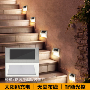 HDH Huidahong Solar Powered LED Wall Lights <b>Outdoor</b> Decorative Garden Path <b>Step</b> Lamp <b>for</b> Patio Yard - Product Image 2