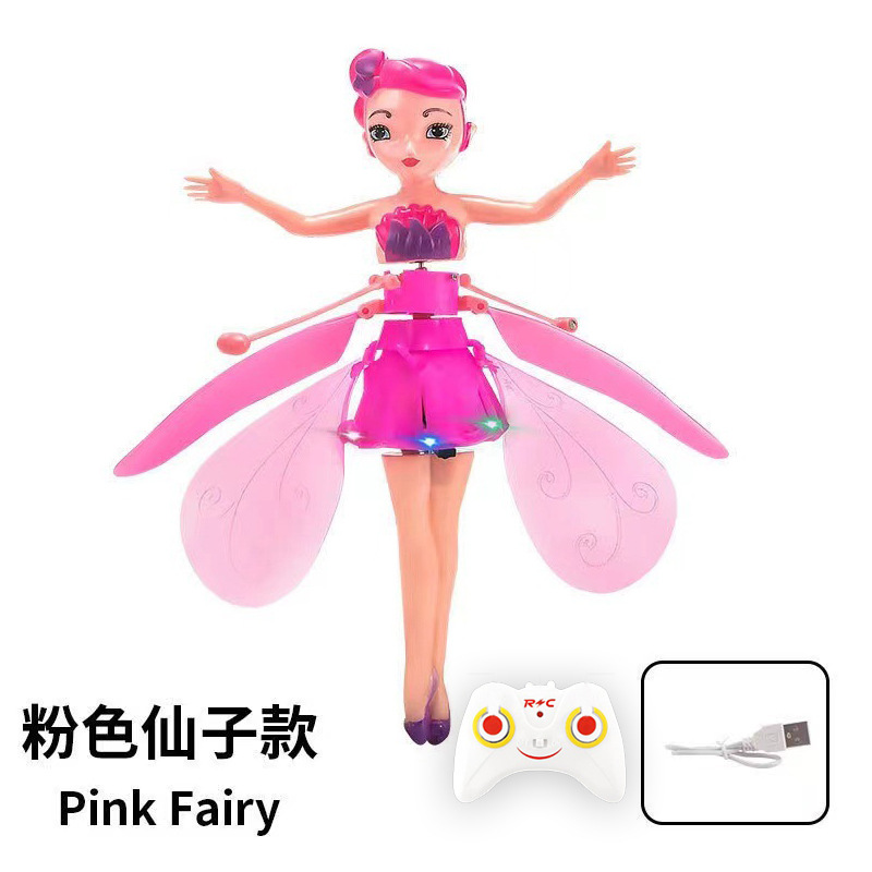 Pink Fairy Deluxe/Aceleración por Inducción con Control Remoto