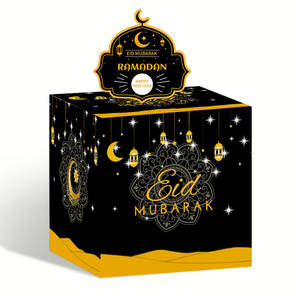 <span class=keywords><strong>Caja</strong></span> de regalo en efectivo Eid con tarjeta de pastel <span class=keywords><strong>Caja</strong></span> de dinero de bombeo divertida <span class=keywords><strong>Caja</strong></span> de regalo de Festival islámico musulmán creativo - Product Image 4