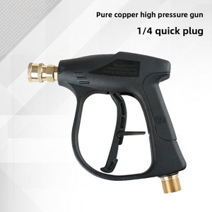 Lance de pulvérisation QuickConnect pour accessoire de nettoyeur haute pression - Product Image 5