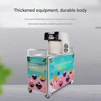 Machine à glace en flocons compacte coréenne 110V/220V Économie d'énergie pour la maison et la préparation de desserts de fête