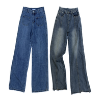 Pantalon large en jean délavé pour femme, style baggy, idéal pour le printemps – Vente en gros à prix abordable