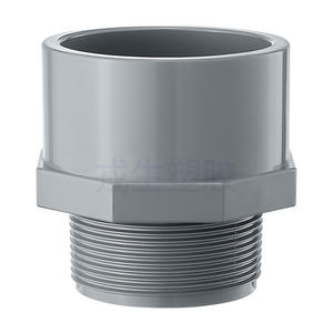 Raccord à filetage externe en CPVC Rong Sheng, connecteur de tuyau d'eau en PVC rigide, conforme aux normes nationales et internationales - Product Image 1