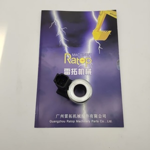 <b>Hot</b> Selling 08C1863 3036401 ZGAW-00008 Solenoid Valve Coil Shot Plug 42*<b>18</b>*37 - Product Image 2