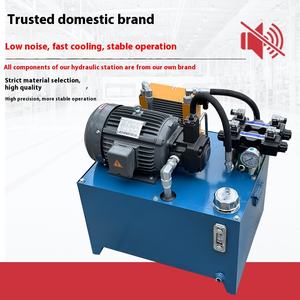 AC220V/380V 복식 유압 동력 장치 20/30/50 톤 펌핑 스테이션 AC220V/380V 용 유압 파워 팩 - Product Image 5