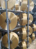 China Cheap Price 100% Polyester Textured DTY Yarn 150D Sunguard AA Grade HUILONG Brand Excellent