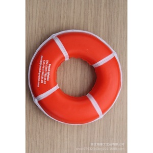 Pu <b>Fidget</b> Toy <b>Ring</b> Stress Relief High Rebound For Kids Age 8 To 13 Unisex - Product Image 1
