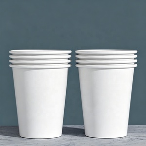 Paper <b>coffee</b> cup Customized Printed 8/10/12/16oz <b>Takeaway</b> Hot Beverage white Paper Cups manufacturer - Product Image 1