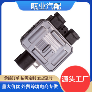 อะไหล่เปลี่ยนโมดูลควบคุมพัดลมระบายความร้อน940004105 940004106สำหรับ Ford Volvo XC60 XC70ตัวควบคุมมอเตอร์ AC - Product Image 5