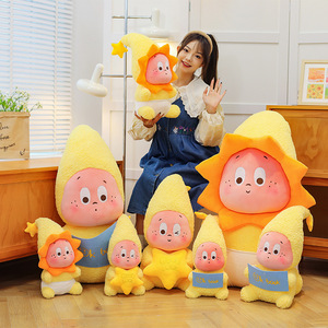 Peluche <span class=keywords><strong>Super</strong></span> Morbido in Cotone PP da 30 cm a Tema Star <span class=keywords><strong>People</strong></span>, Regalo di Compleanno per Coppie e Bambini, Decorazione Festiva, Giocattolo Calmante per Claw Machine - Product Image 5