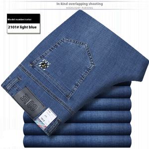 <span class=keywords><strong>Jeans</strong></span> Classici da Uomo a Gamba Dritta in Denim Elasticizzato, Nuova Collezione 2025, Formali e Casual, Blu, per Lavoro Quotidiano e Weekend, Autunno Estate - Product Image 4
