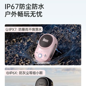 Divoom <b>Mini</b> <b>Bluetooth</b> <b>Speaker</b> Portable Rechargeable Pink For Outdoor Sports - Product Image 4