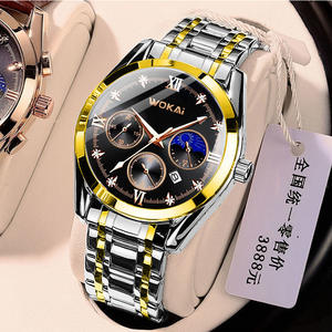 New Voke Business Casual reloj con correa de acero para hombre Nuevo reloj de cuarzo - Product Image 3