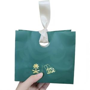 Bolsas de Papel para Recuerdos de Boda, Papel de Arte de Lujo con Estampado en Relieve, Bolsas de Embalaje de Regalo Personalizadas - Product Image 4