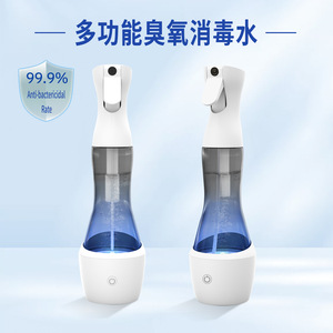 Gonrair Fruit And Vegetable Detox Machine 4L Ozone Generator Sterilization Deodorizer For Food Cleaning - Product Image 2