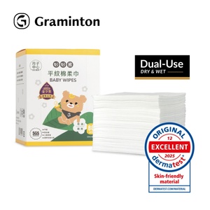 Toallitas húmedas para bebés sin alcohol, cuadradas, de algodón no tejido, hechas en Taiwán, suaves y absorbentes, para uso en seco y húmedo, suaves y delicadas para la piel del bebé. - Product Image 1