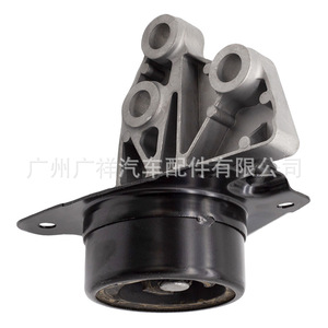 Support supérieur d'amortisseur 20840183 pour Chevrolet Captiva, pièces automobiles - Product Image 1