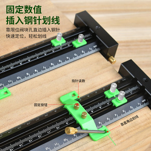 T-Type Double Line Marking Ruler Aluminum Alloy Adjustable Steel Needle Woodworking Straightedge Metric Imperial - Product Image 3