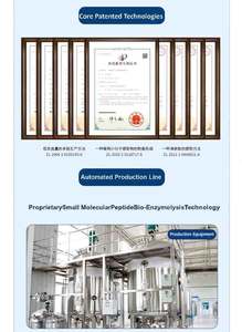 JINBOJIN Complément de collagène prénatal en poudre pour femmes enceintes Pureté 96% Emballage en boîte Prévention des vergetures Éclaircissement de la peau - Product Image 6