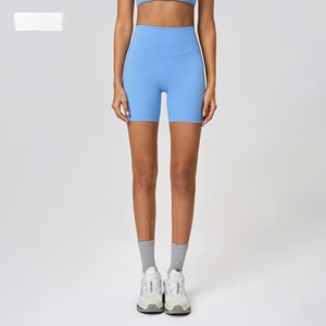 Nuovi <span class=keywords><strong>Pantaloncini</strong></span> da Yoga da Donna in Nylon Spazzolato a Doppia Faccia, Vita Alta, Elastici, Effetto Push-Up, Personalizzabili per Fitness e Allenamento Sportivo - Product Image 6