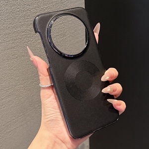 Funda Magnética con Anillo de Estrella KAOU, Nueva Llegada, para Huawei Mate80/Pro - Estilo Oficial, Gamuza Repujada, Forro de Franela Integrado, Venta al por Mayor - Product Image 3