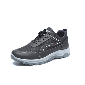 Scarpe da <span class=keywords><strong>Uomo</strong></span> Stile Dad Shoes, Traspiranti in Mesh con Lacci, Leggere e Casual, Suola in Gomma per Uomini e Donne - Product Image 6