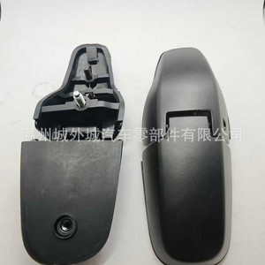 Bisagra de Puerta Trasera para Kia Sportage 87150-1F001 87160-1F001, Plástico ABS, Lado Izquierdo y Derecho - Product Image 2